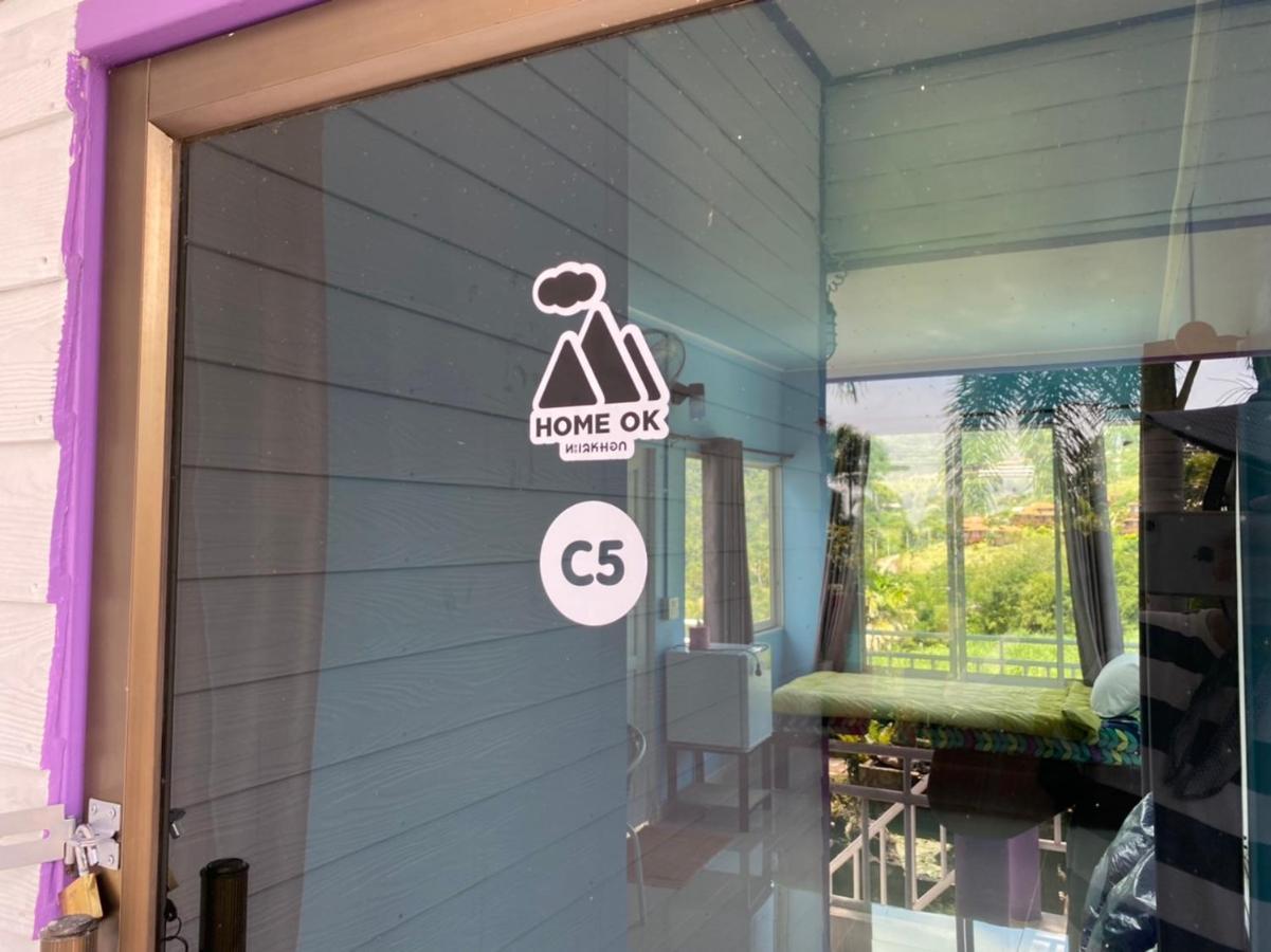 Home Ok Taleymok Amphoe Amphoe Khao Kho Exterior foto